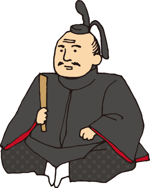 徳川家康のイラスト