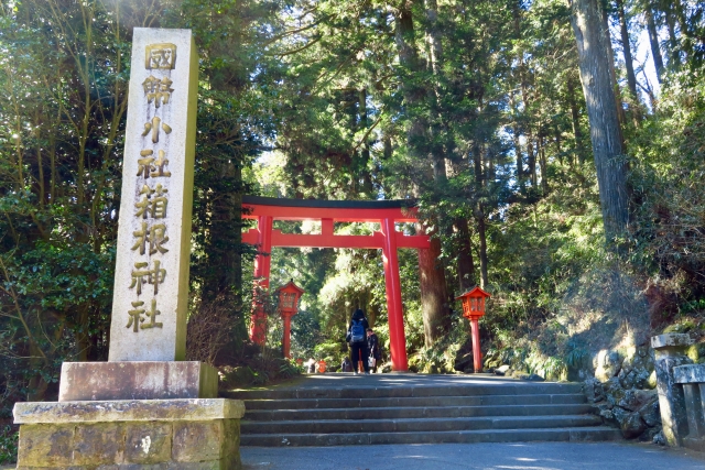 箱根神社の写真