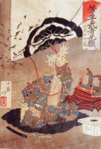 平蜘蛛を割る松永久秀(月岡芳年画)