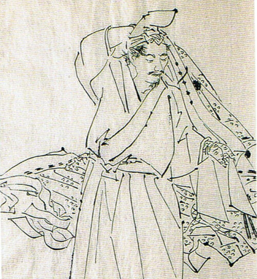 三浦義澄の肖像
