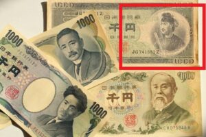 歴代の千円札の写真