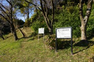 長篠の戦いでの佐久間信盛の陣所跡