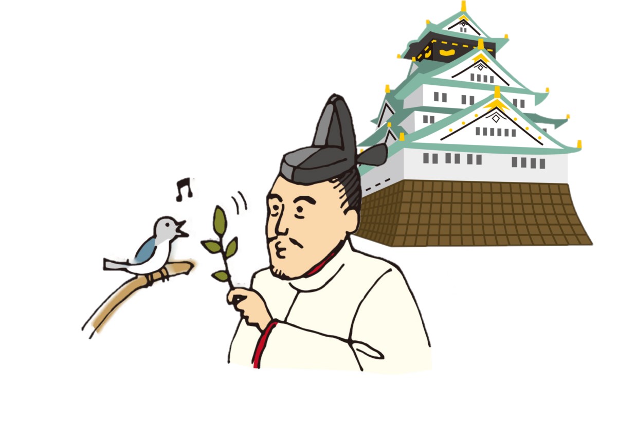 豊臣秀吉と大阪城